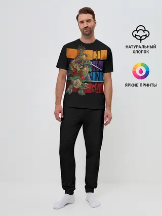 Мужская пижама с брюками / Черепашки ниндзя
