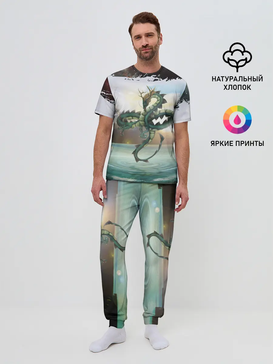 Мужская пижама с брюками / Дракон | Dragon