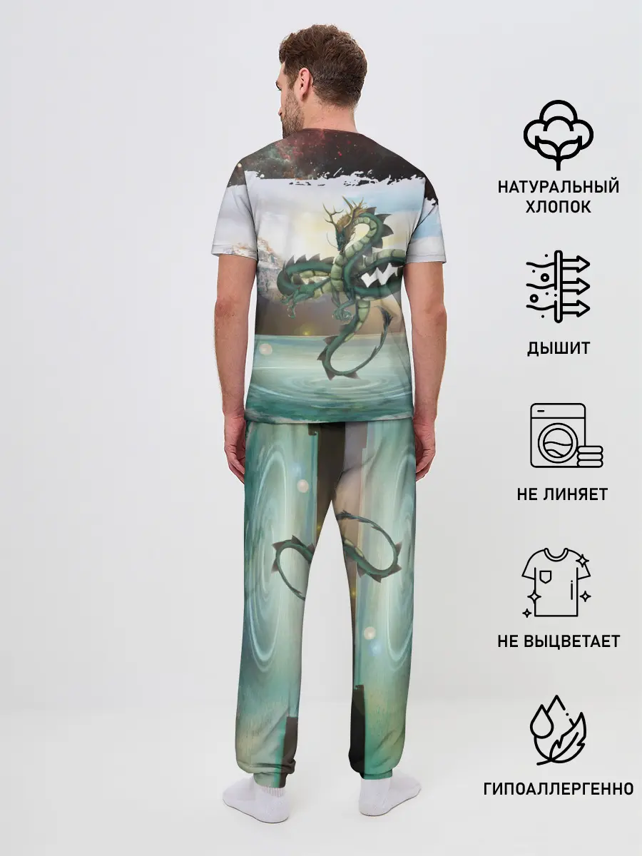 Мужская пижама с брюками / Дракон | Dragon