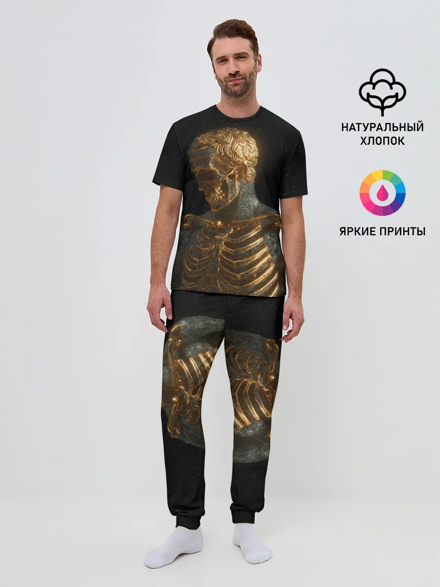 Мужская пижама с брюками / Скелет В Золоте