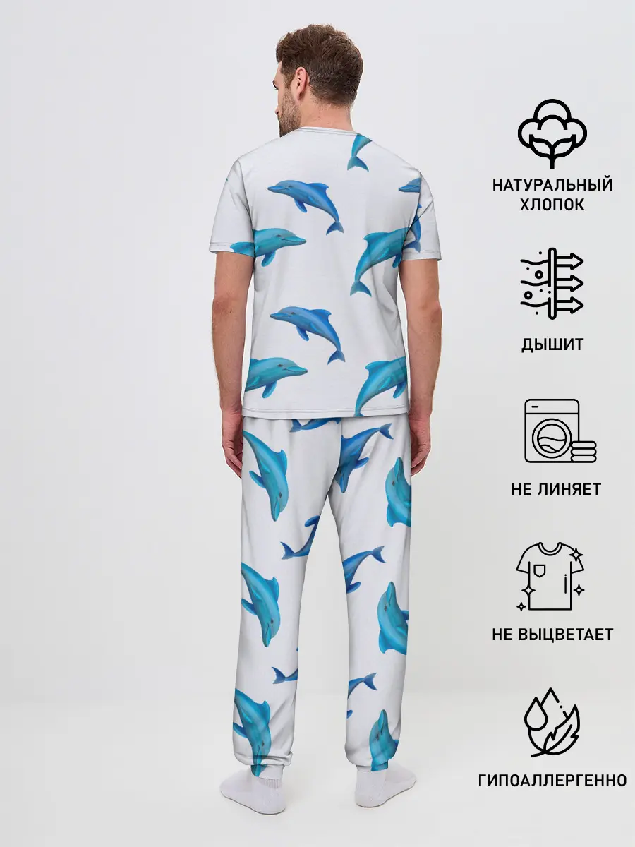 Мужская пижама с брюками / Рай для дельфина