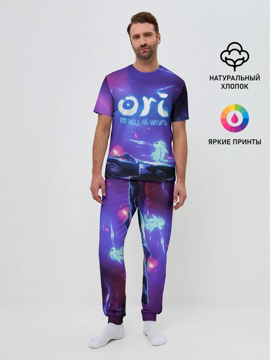 Мужская пижама с брюками / Ori and the Will of the Wisps