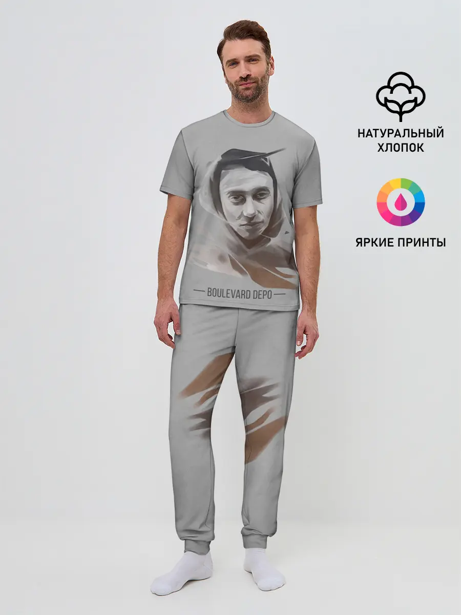 Мужская пижама с брюками / Тёма Boulevard Depo