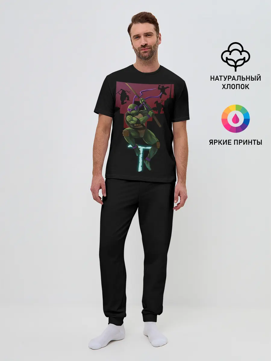 Мужская пижама с брюками / Черепашки-ниндзя
