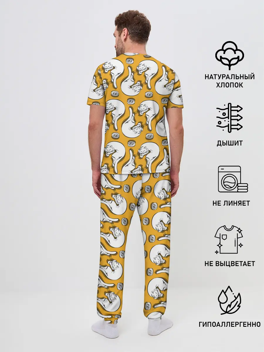 Мужская пижама с брюками / Белая кошка и корм