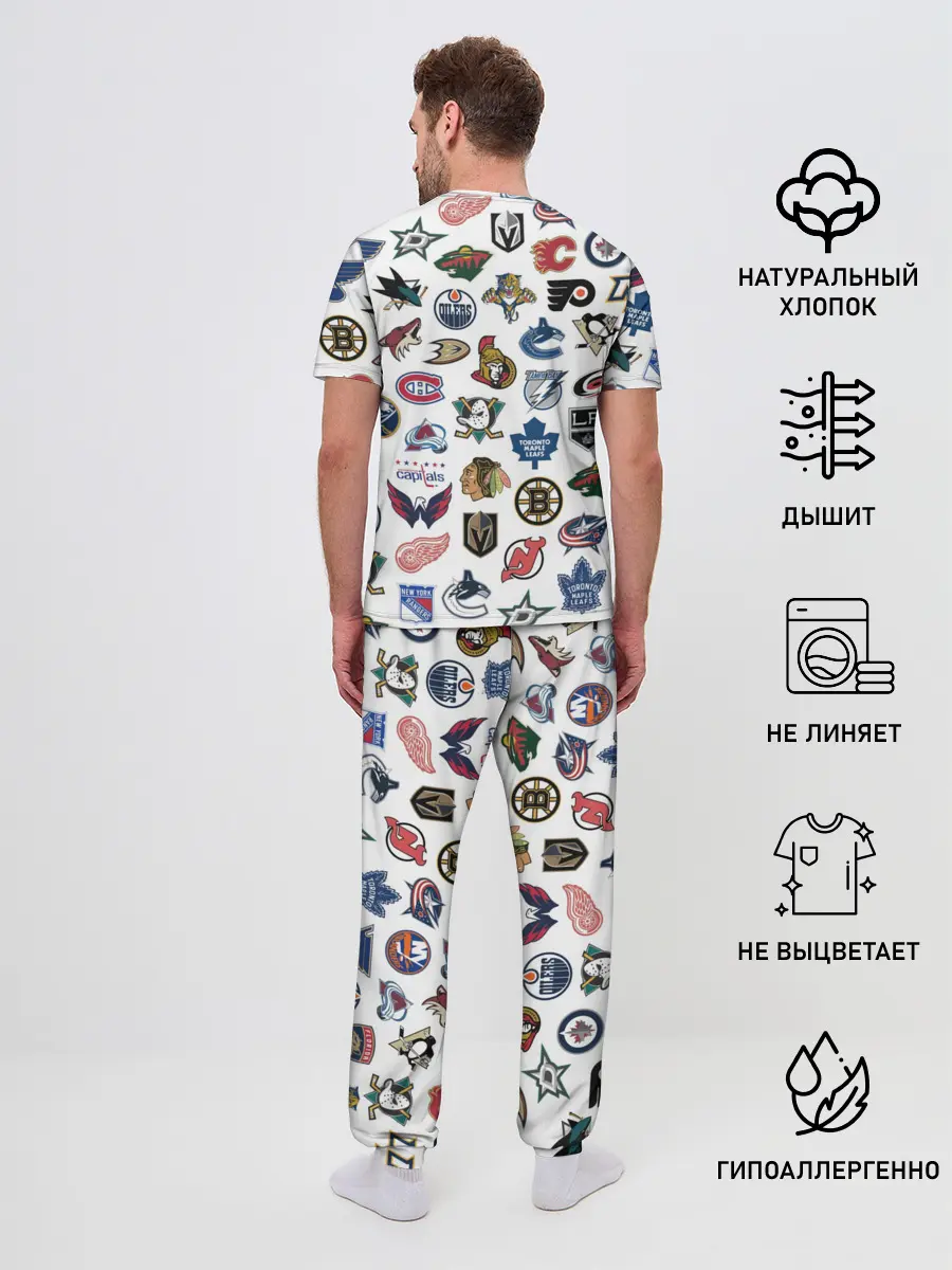 Мужская пижама с брюками / Логотипы НХЛ