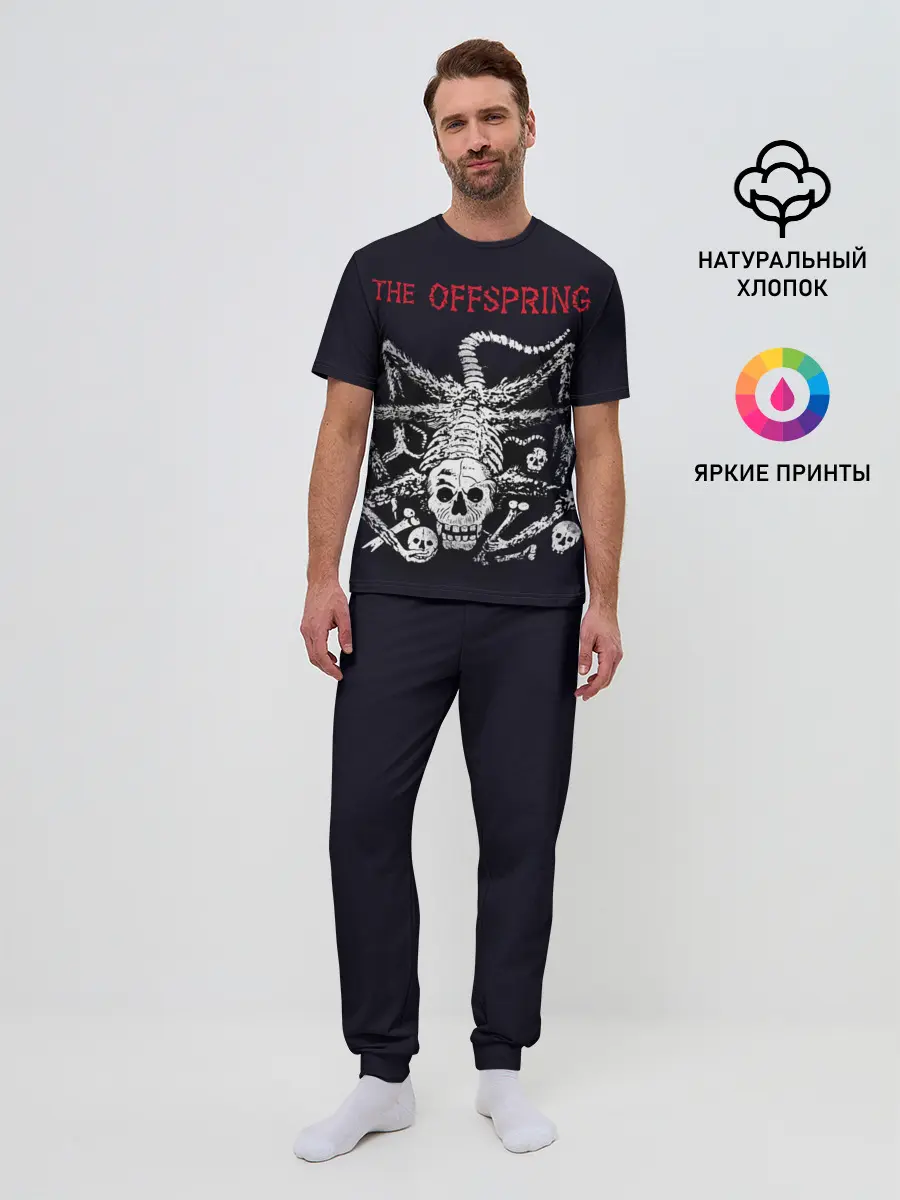 Мужская пижама с брюками / Offspring