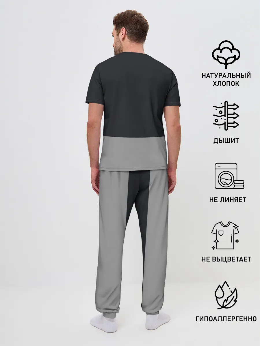 Мужская пижама с брюками / Бездомный бог. Ято