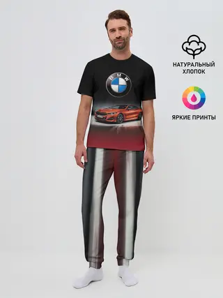 Мужская пижама с брюками / BMW
