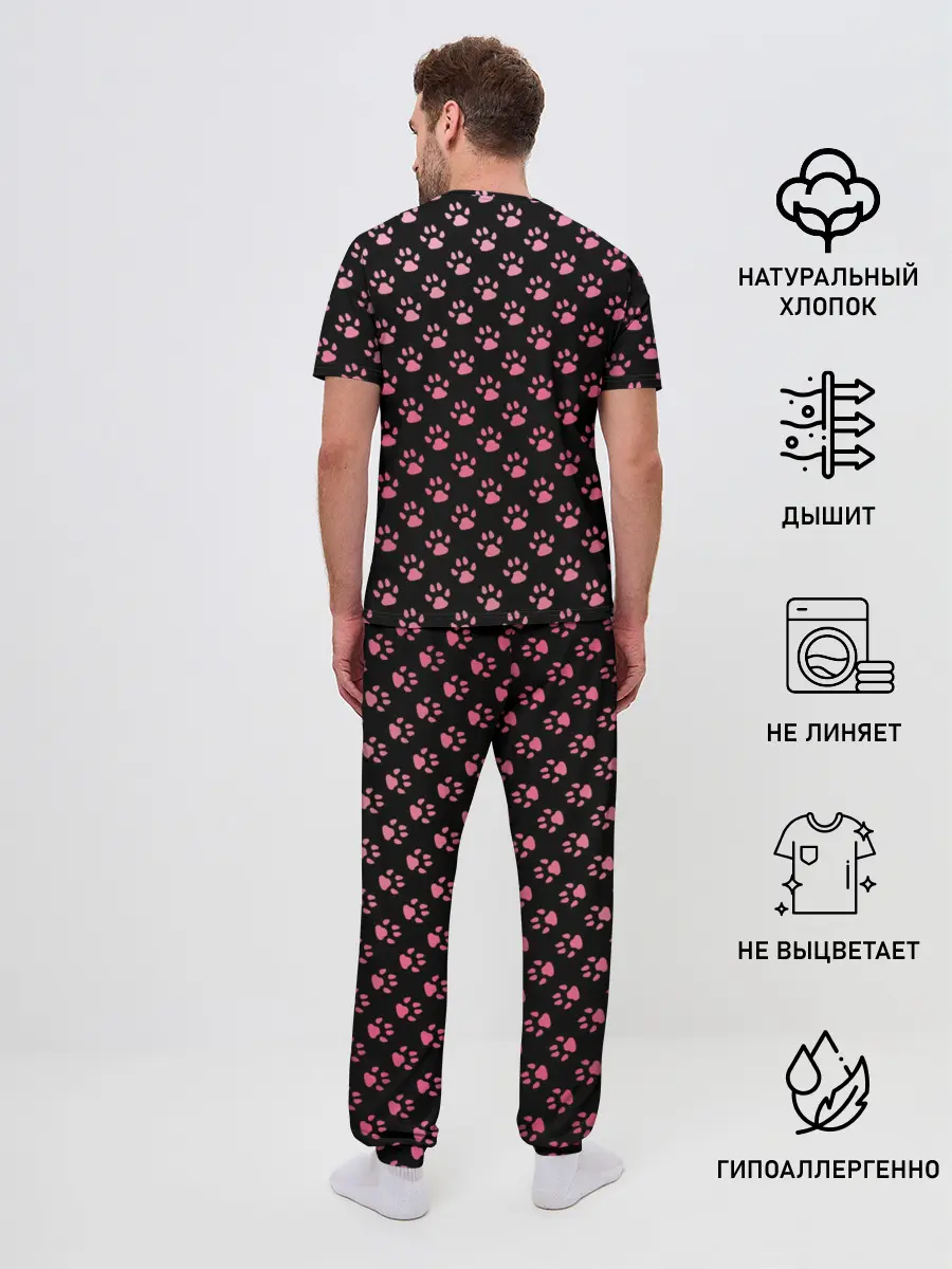 Мужская пижама с брюками / Лапки