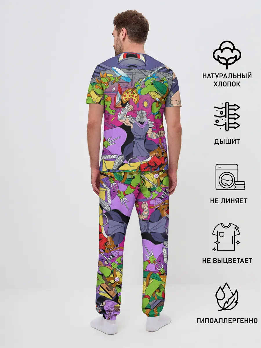 Мужская пижама с брюками / ЧЕРЕПАШКИ