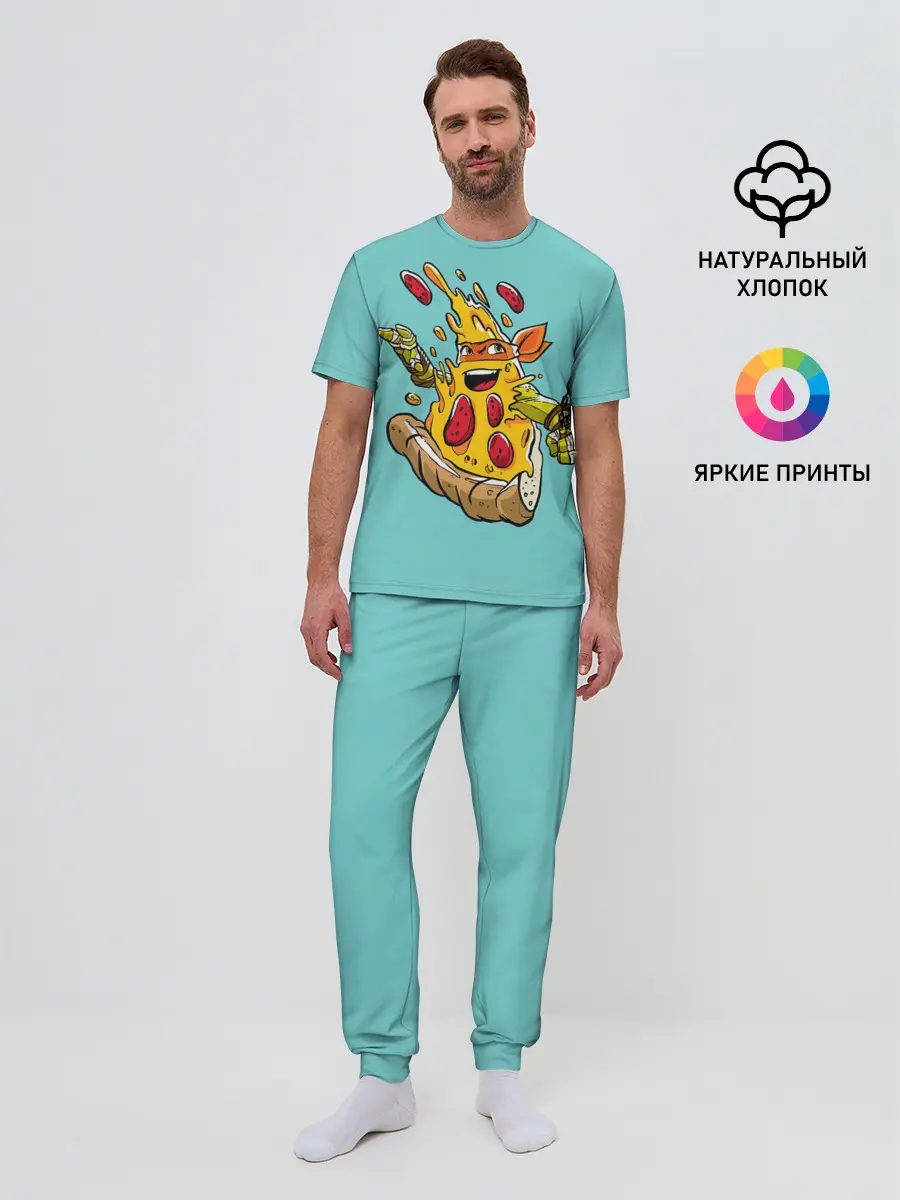 Мужская пижама с брюками / PIZZA TIME