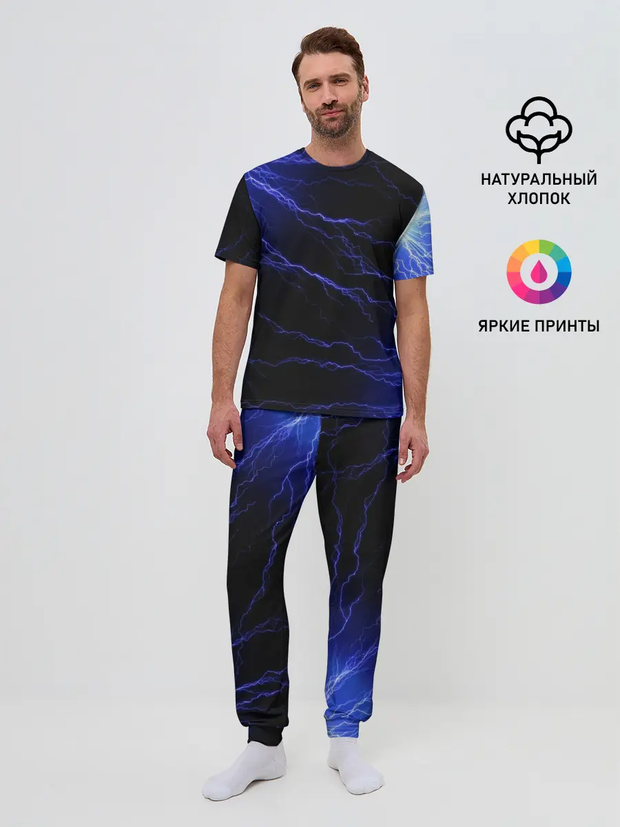 Мужская пижама с брюками / МОЛНИИ | РАЗРЯДЫ | НЕОН