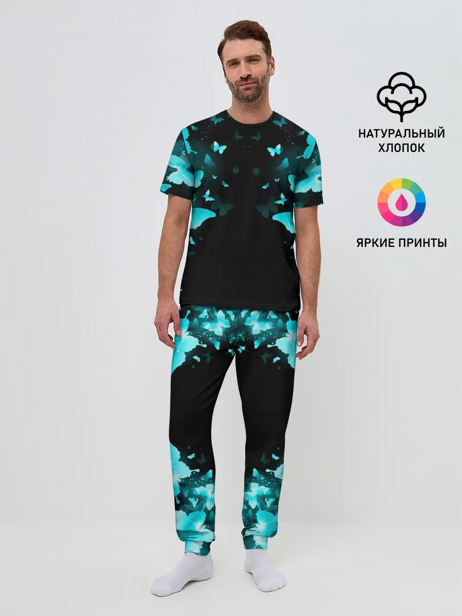 Мужская пижама с брюками / НЕОНОВЫЕ БАБОЧКИ | NEON