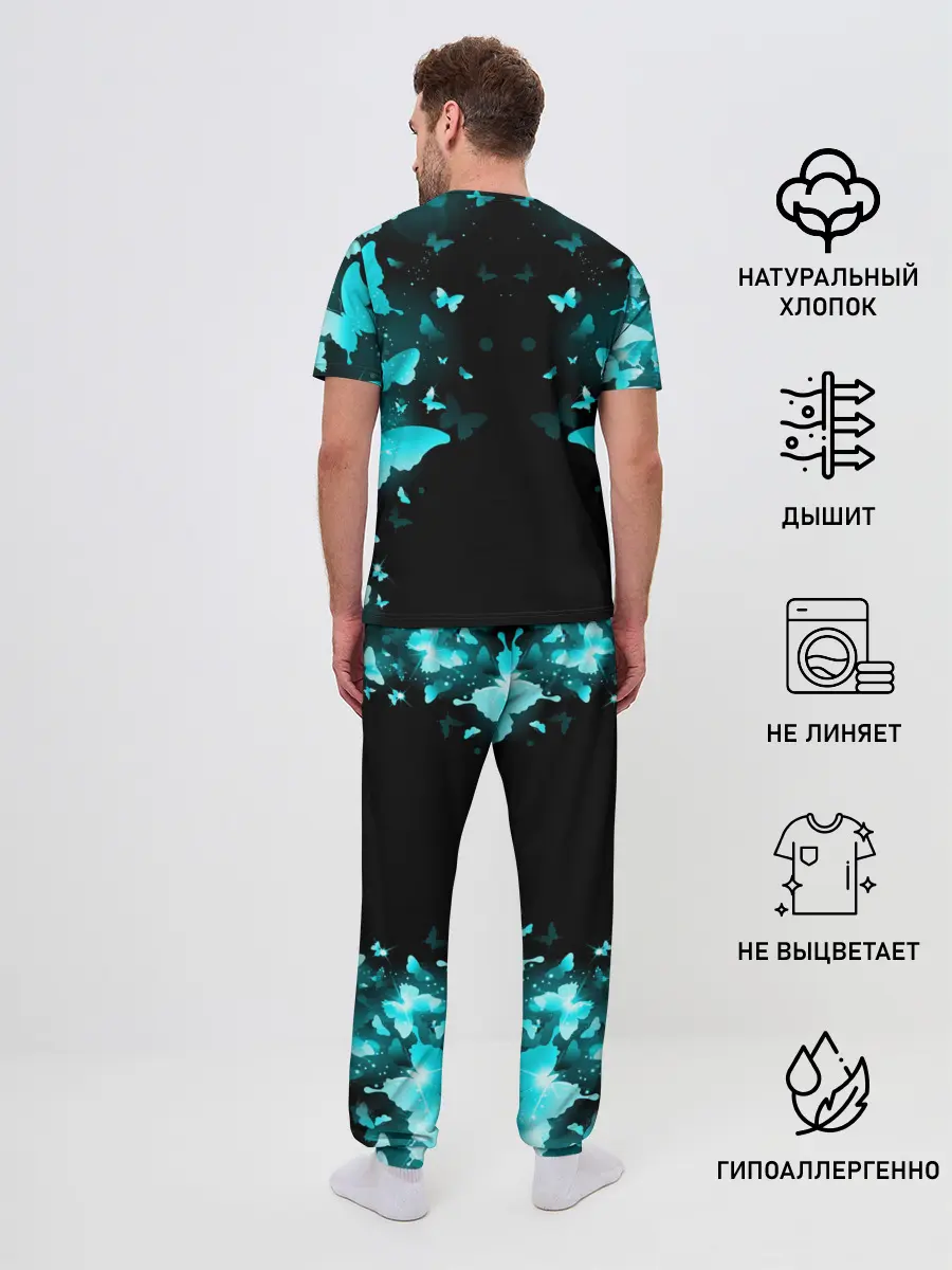 Мужская пижама с брюками / НЕОНОВЫЕ БАБОЧКИ | NEON