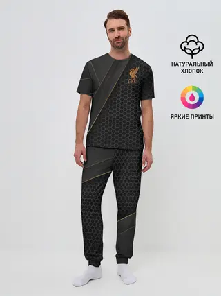 Мужская пижама с брюками / Liverpool F.C.