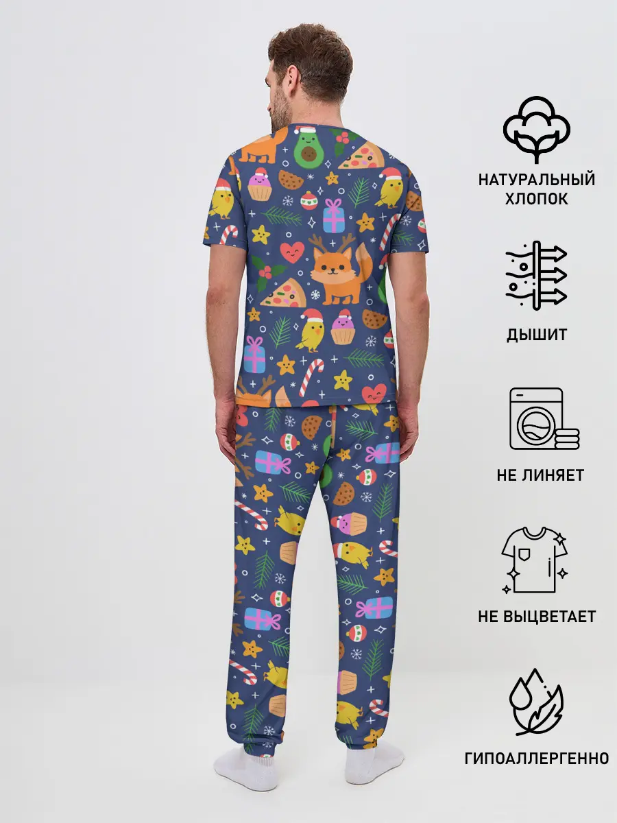 Мужская пижама с брюками / Новогодний макет