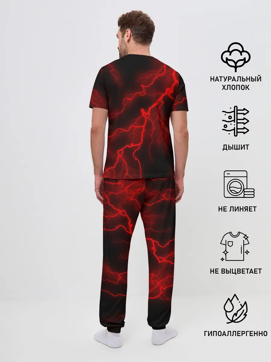 Мужская пижама с брюками / МОЛНИЯ RED NEON