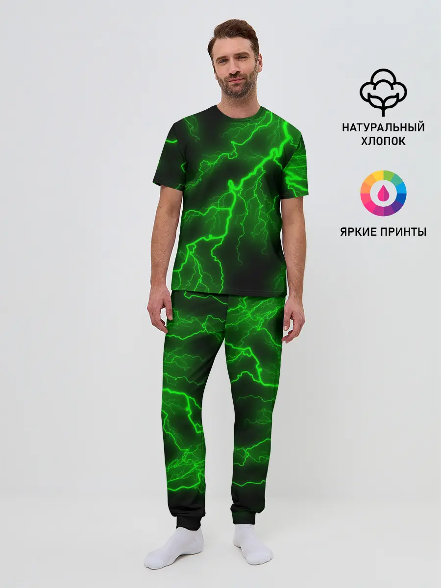 Мужская пижама с брюками / МОЛНИЯ GREEN NEON