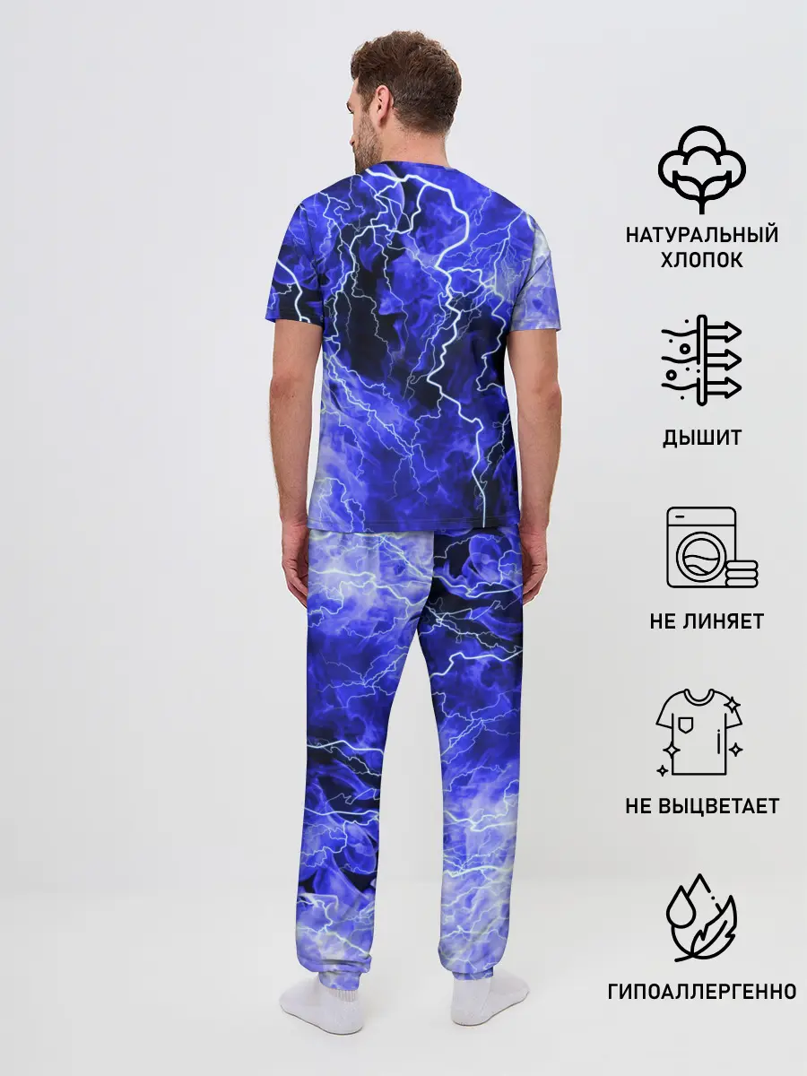 Мужская пижама с брюками / МОЛНИЯ BLUE