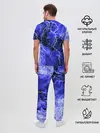 Мужская пижама с брюками / МОЛНИЯ BLUE
