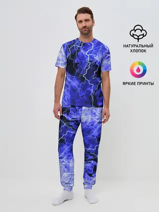 Мужская пижама с брюками / МОЛНИЯ BLUE