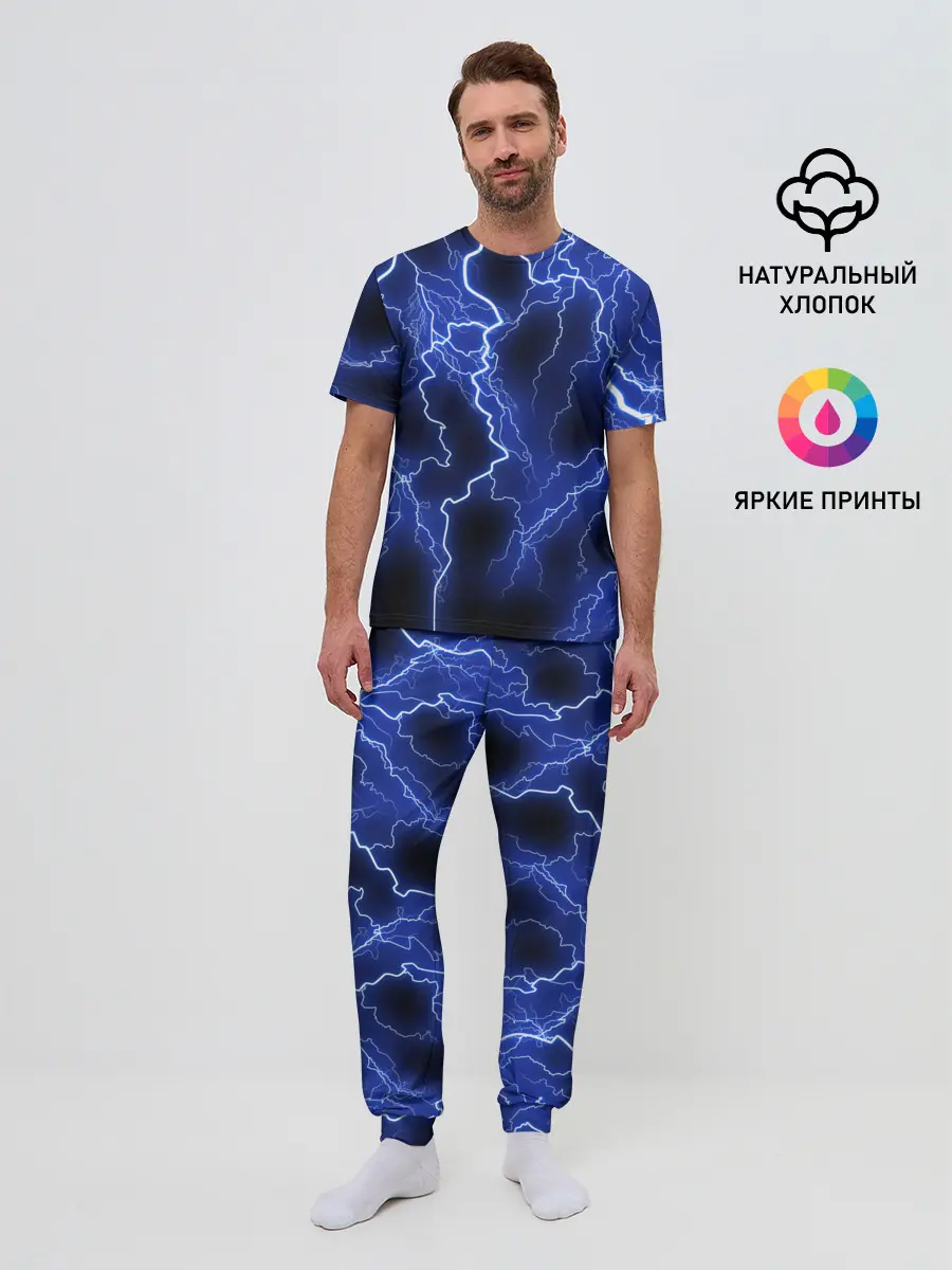 Мужская пижама с брюками / МОЛНИЯ NEON