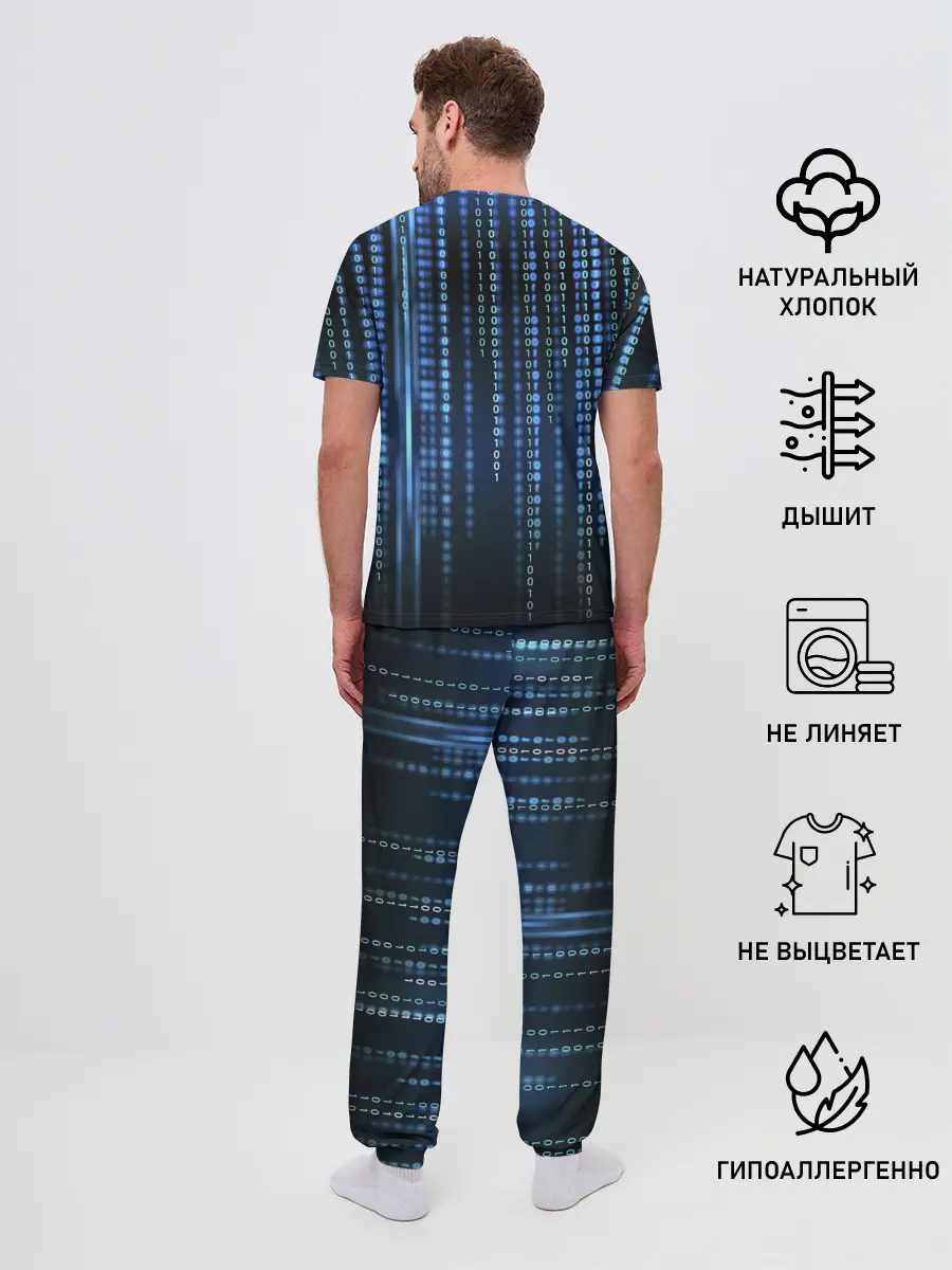 Мужская пижама с брюками / Covid-19