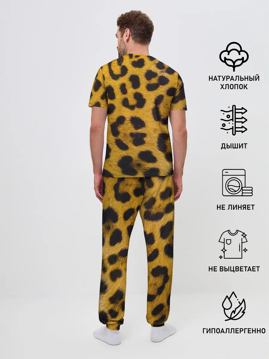 Мужская пижама с брюками / Леопард