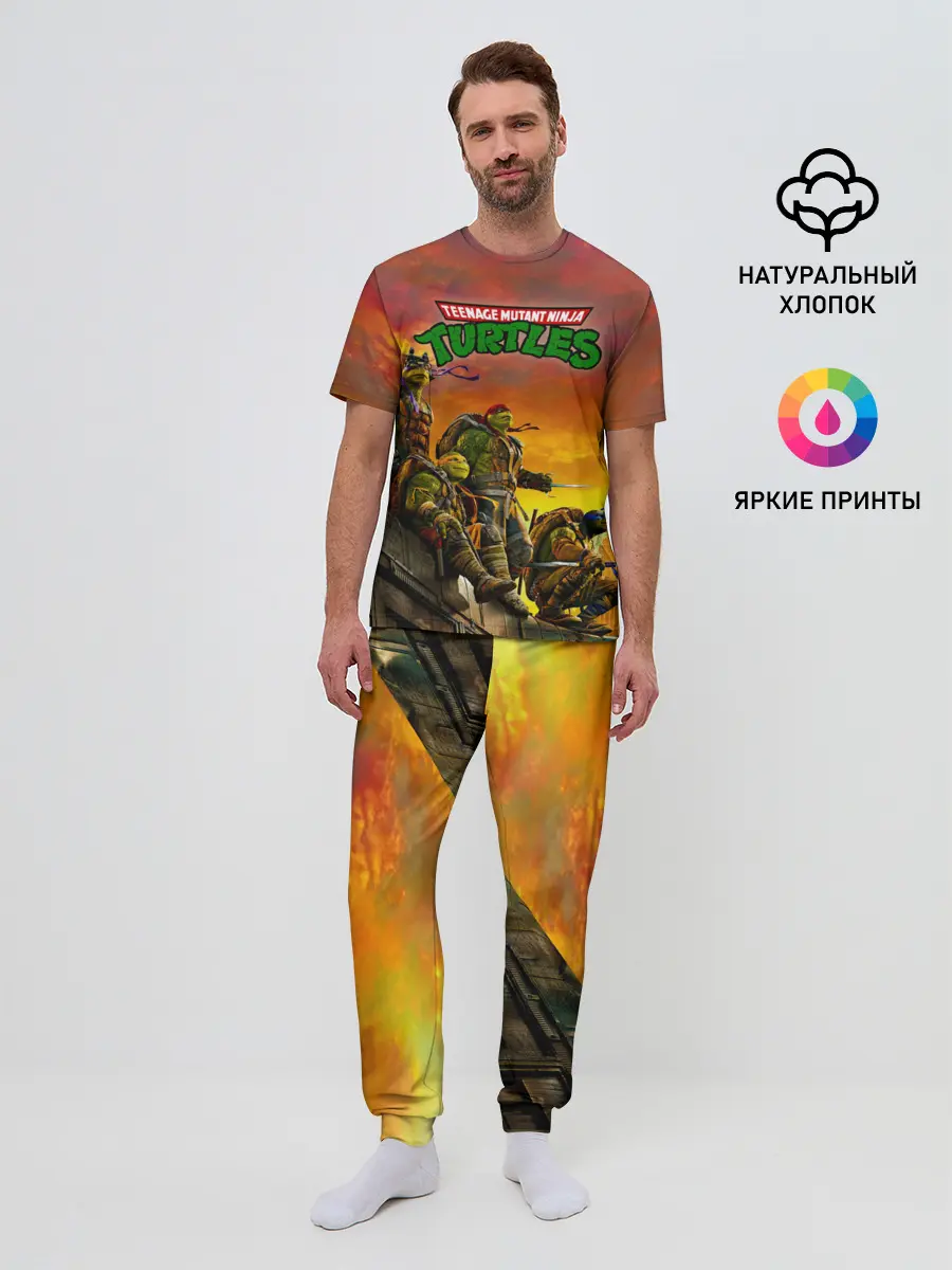 Мужская пижама с брюками / Черепашки - ниндзя