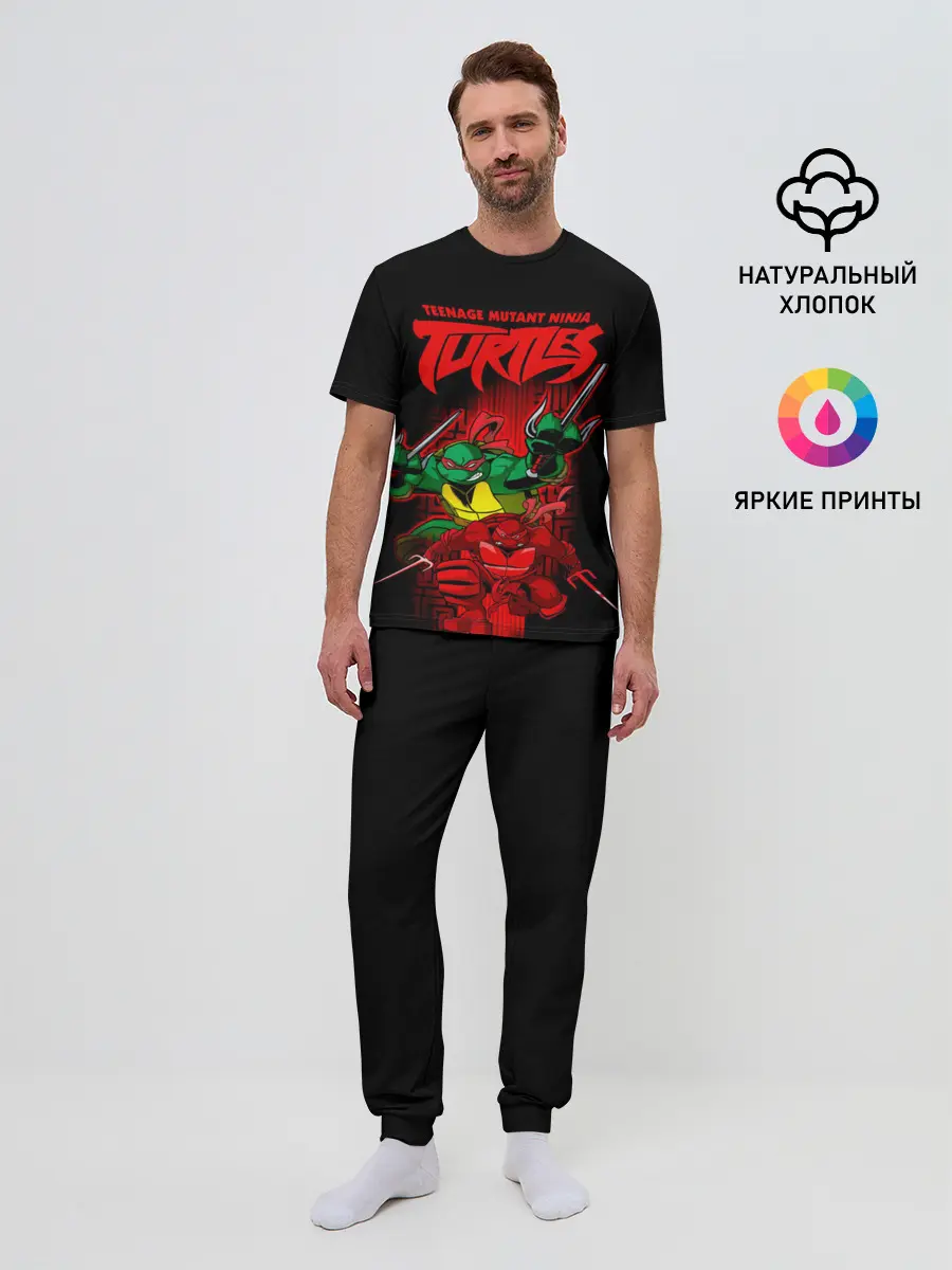 Мужская пижама с брюками / Черепашки - ниндзя Рафаэль