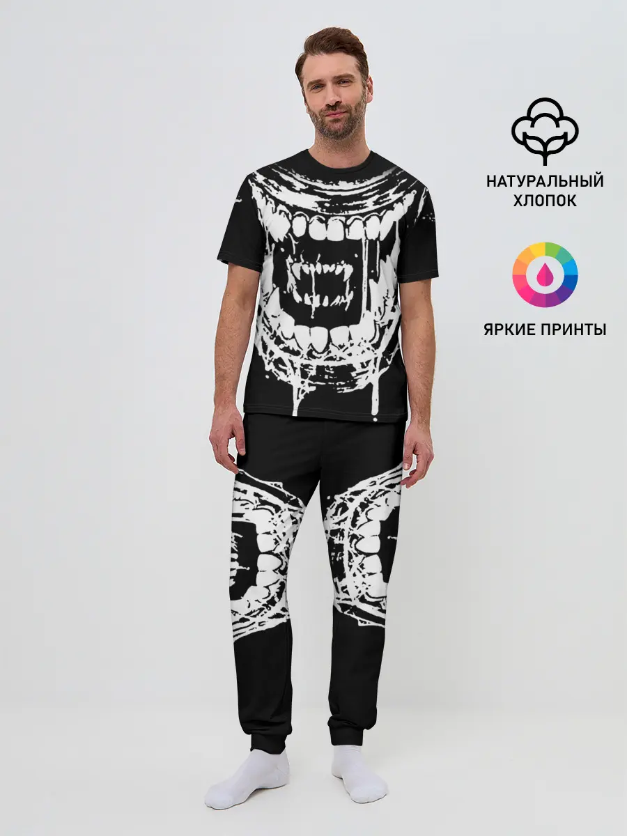 Мужская пижама с брюками / Чужой