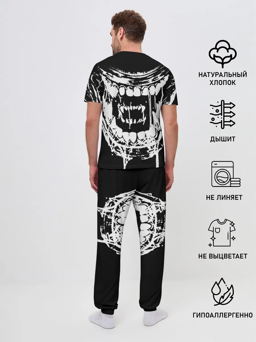 Мужская пижама с брюками / Чужой