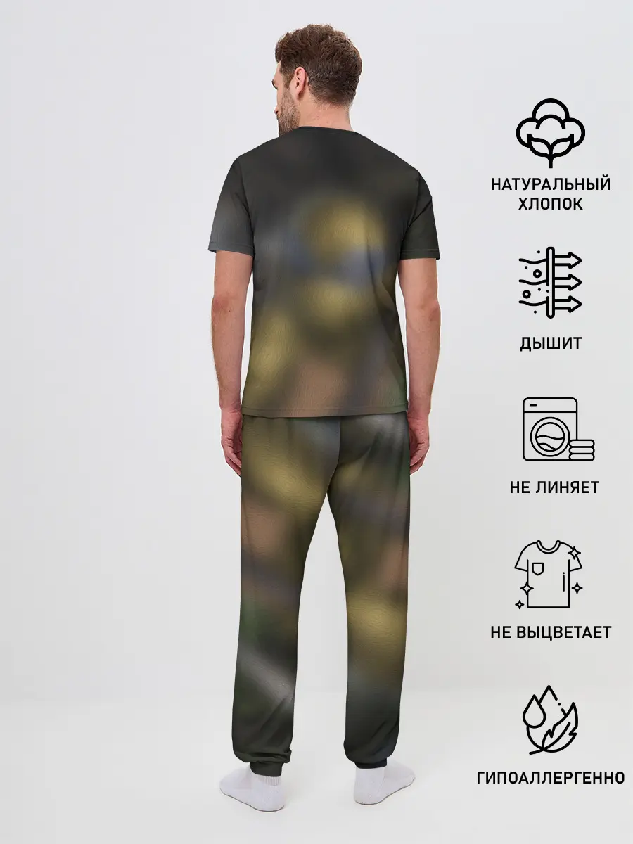 Мужская пижама с брюками / ЛЕОНАРДО