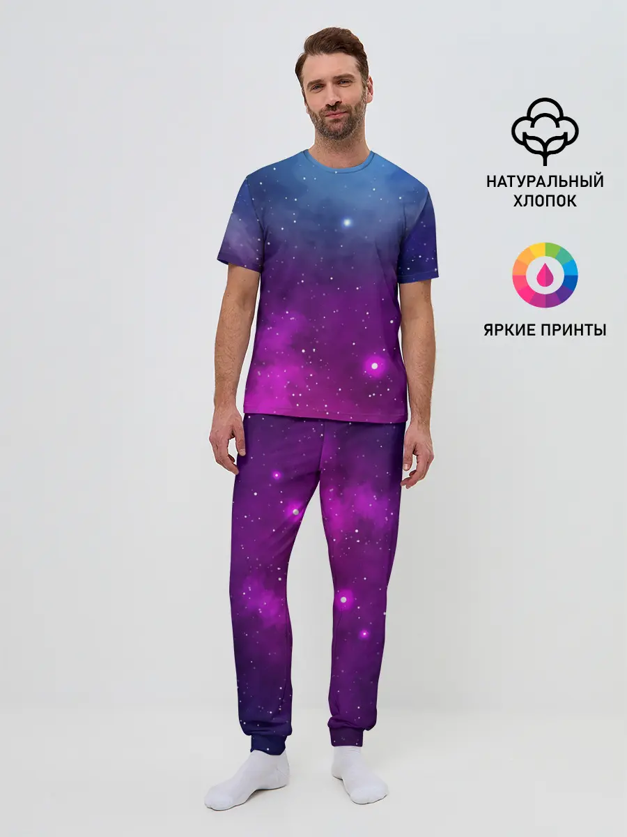 Мужская пижама с брюками / НЕОНОВЫЙ КОСМОС