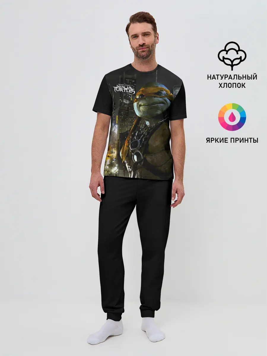 Мужская пижама с брюками / Черепашки - ниндзя