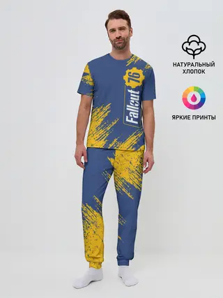 Мужская пижама с брюками / FALLOUT_76.
