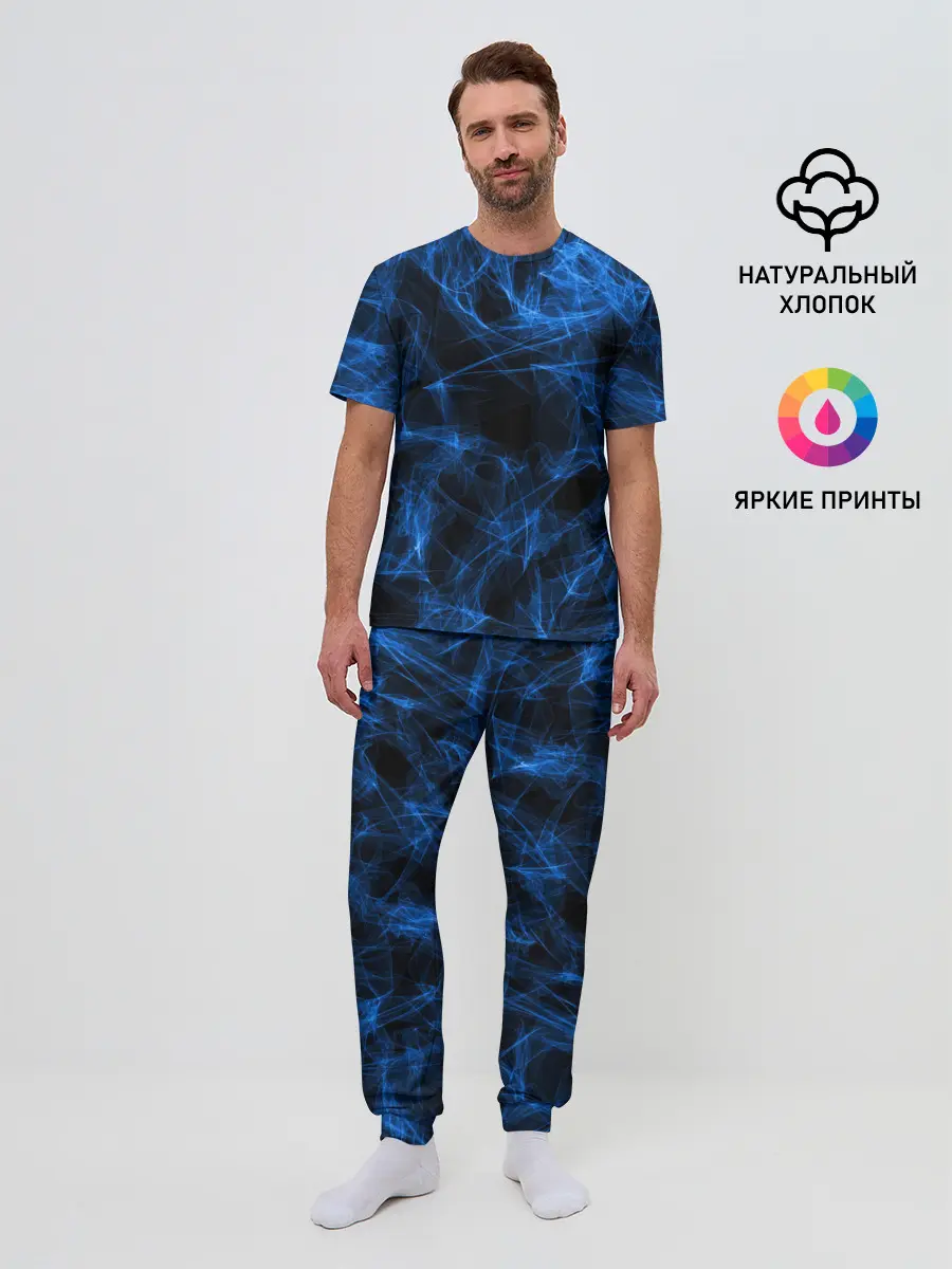 Мужская пижама с брюками / NEON SMOKES STRIPES