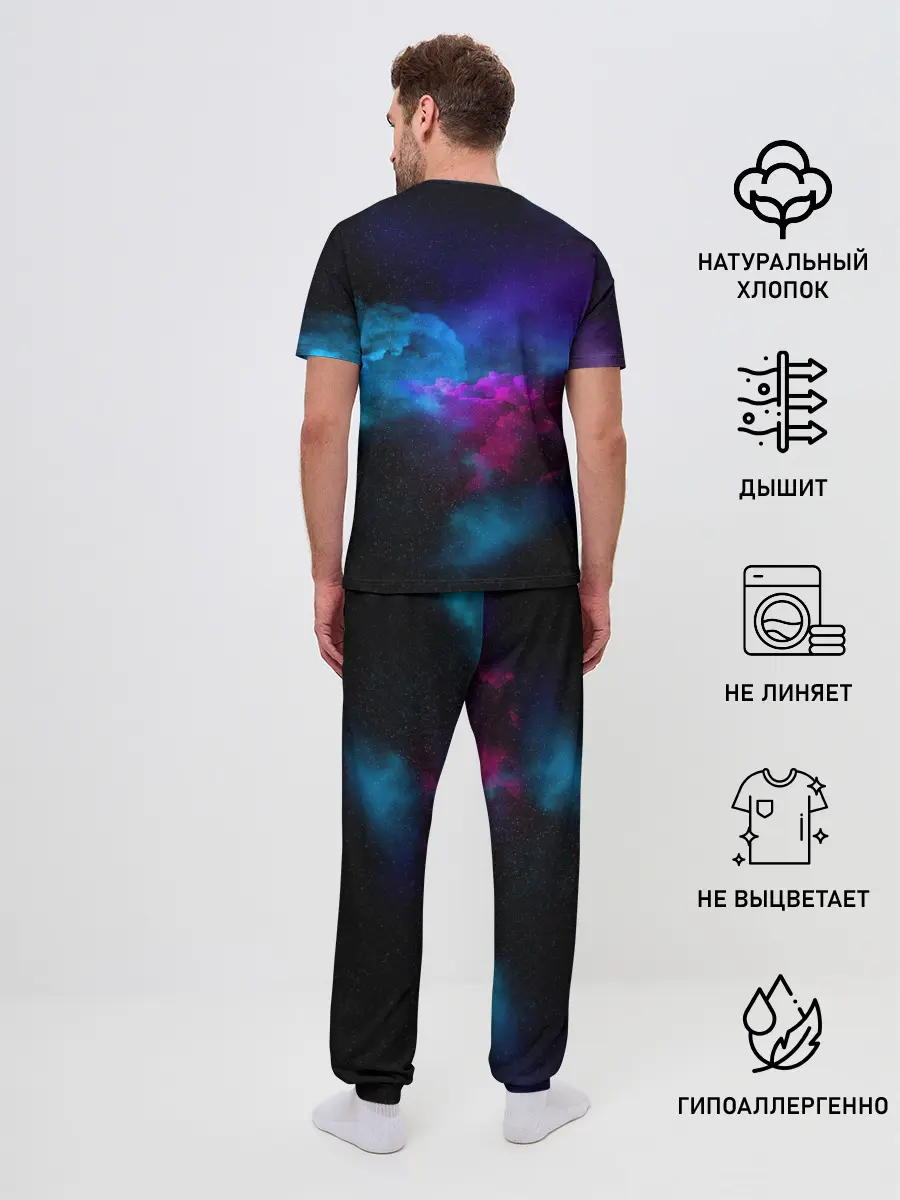 Мужская пижама с брюками / НЕОН КОСМОС