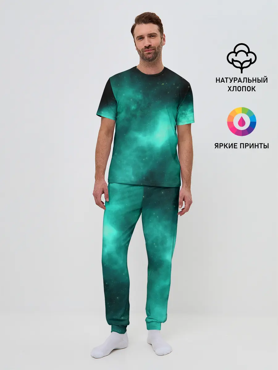 Мужская пижама с брюками / НЕОНОВЫЙ КОСМОС