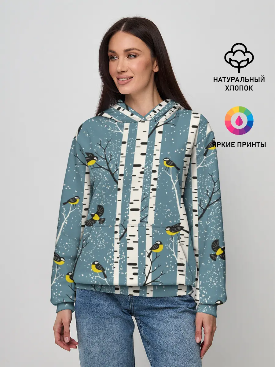 Женское худи / Синички на берёзах