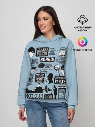 Женское худи / Sherlock