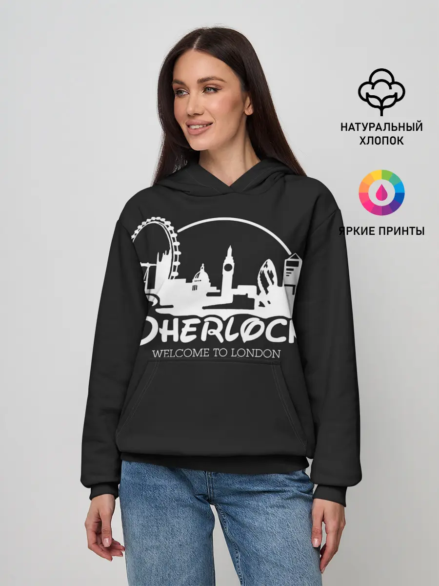 Женское худи / Sherlock
