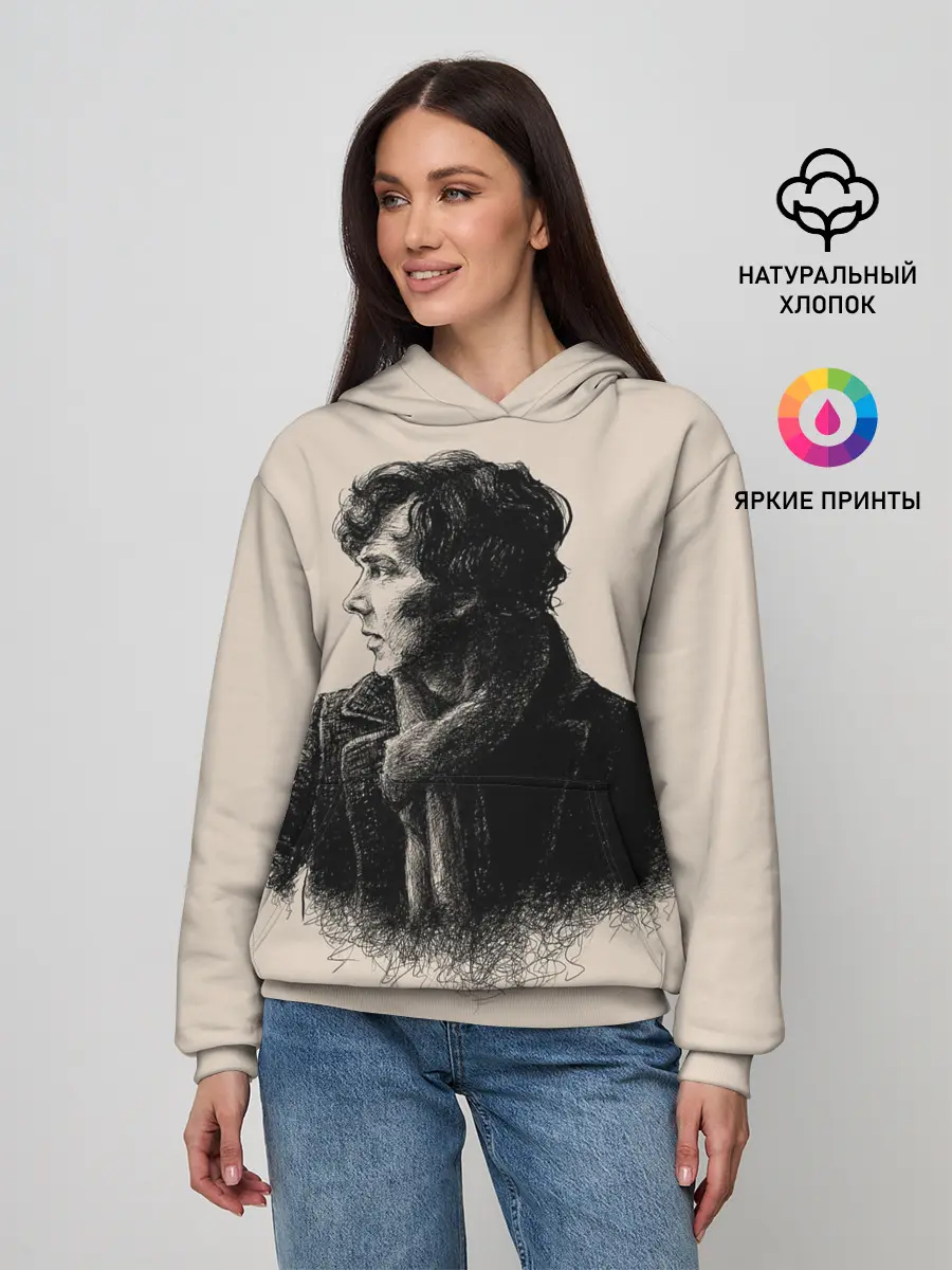 Женское худи / Sherlock