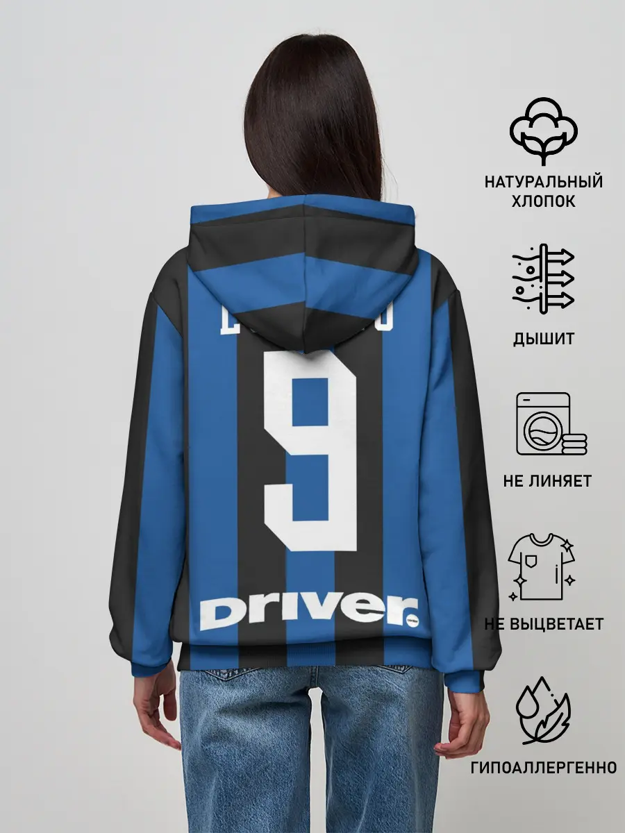 Женское худи / Lukaku home 19-20