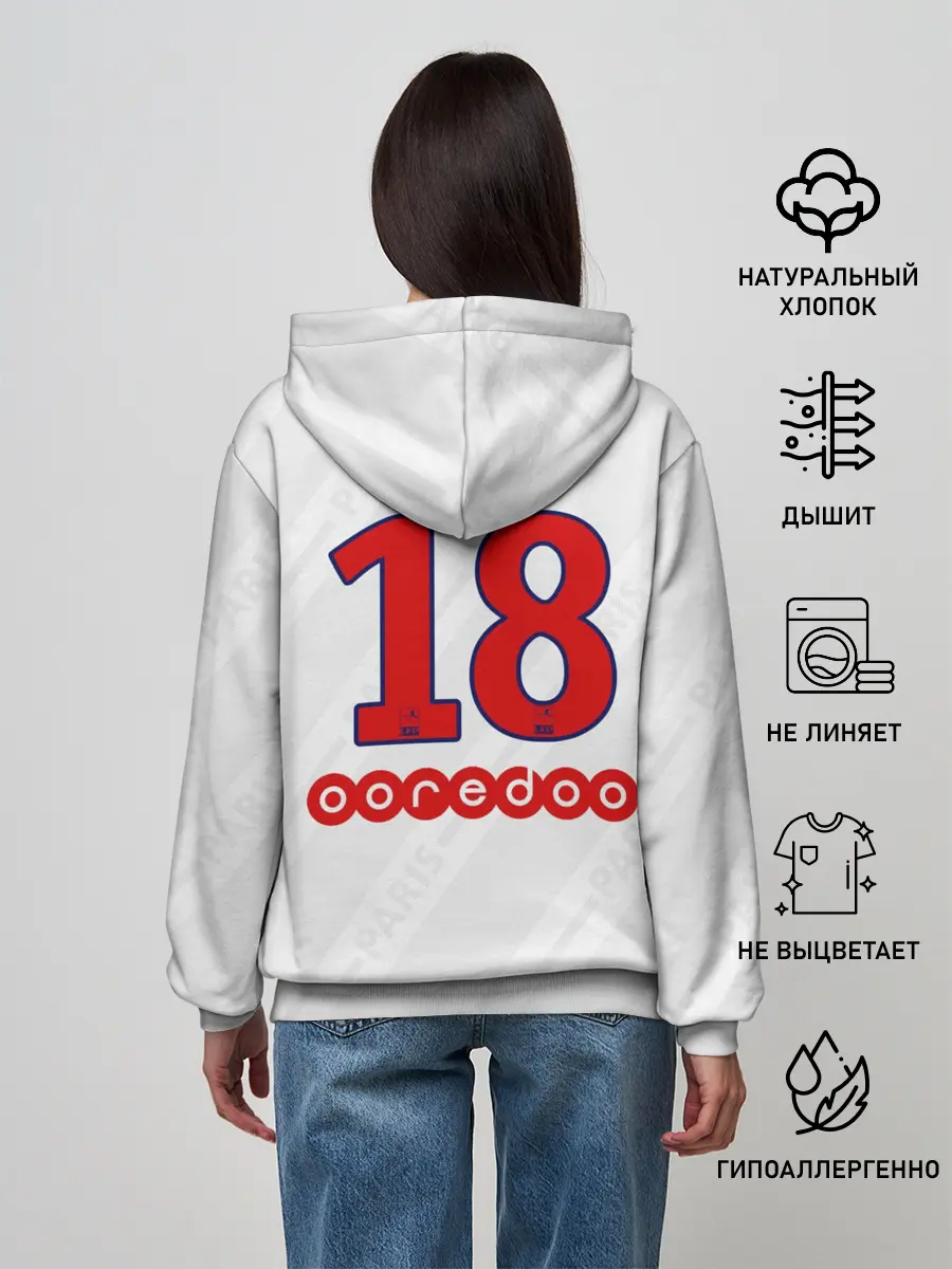 Женское худи / Icardi away 19-20