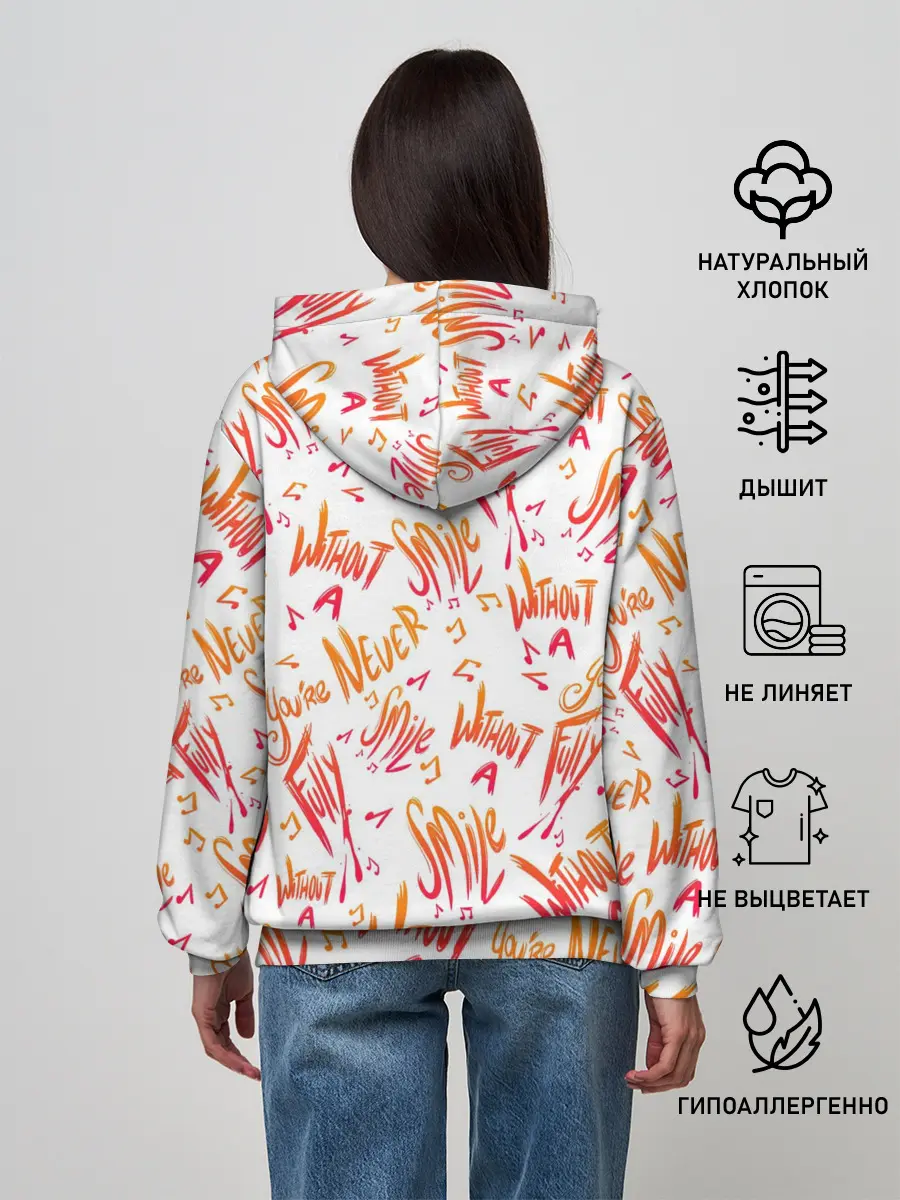 Женское худи / ОТЕЛЬ ХАЗБИН АЛАСТОР