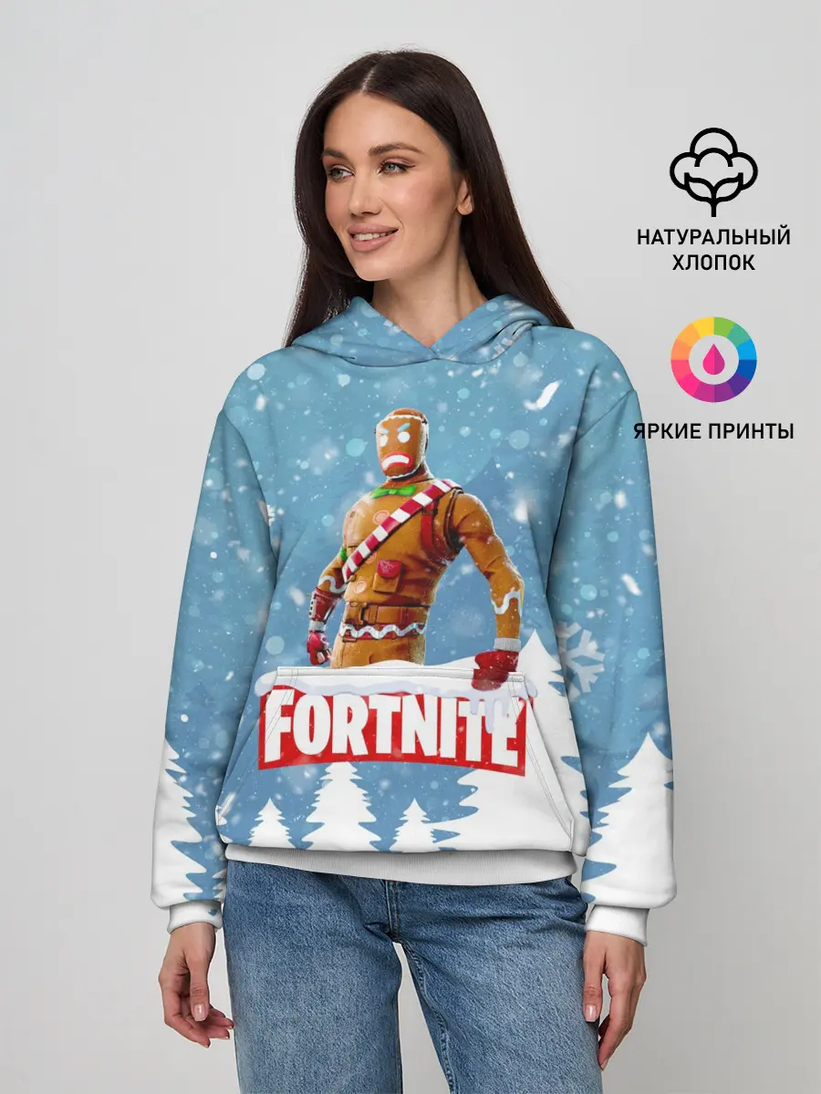 Женское худи / Новогодний Fortnite
