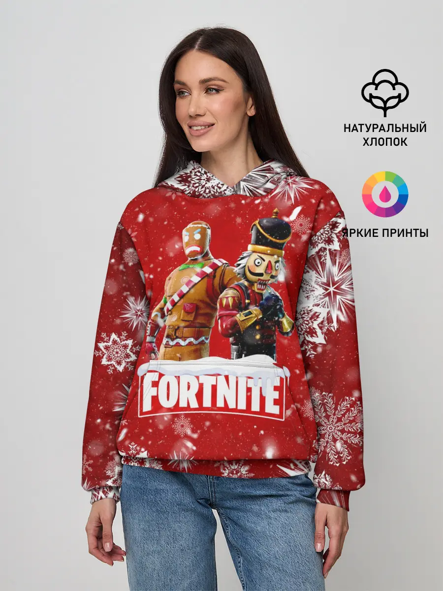 Женское худи / Новогодний Fortnite