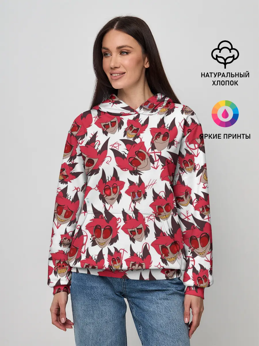 Женское худи / ОТЕЛЬ ХАЗБИН АЛАСТОР